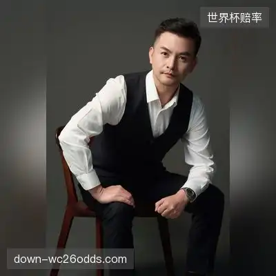 罗志祥